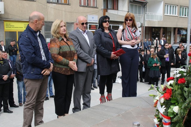 Rama, HVO, obljetnica