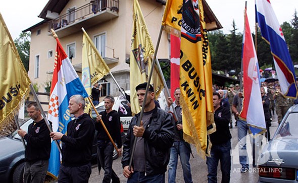 obljetnica, 1. gardijska brigada Ante Bruno Bušić,, Bruno Bušić