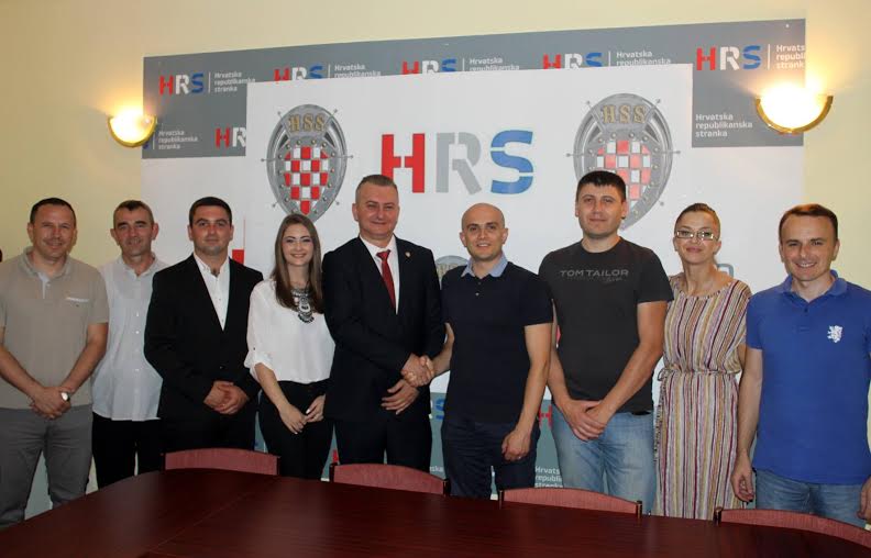 HRS, hss bih, sporazum