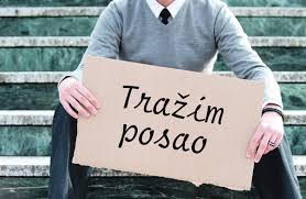 Grad Mostar, zavod za zapošljavanje, obrazovni sektor, nevladin sektor, tražim posao, oglašavanje, posao, posao, karijera, zaposlenje, posao, tražim posao, veza za posao, posao, tražim posao, posao u sezoni, poslodavci, muljatori,  pohod za poslom, odlazak na rad u inozemstvo, odlazak u zemlje EU-a, turistička sezona, sezonci, posao u sezoni, Sipa, posao, posao, razgovor za posao, oglas za posao , stopa zaposlenosti, Federacija BIH, Republika Srpska