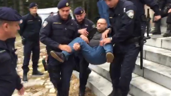 srb, Policijski dužnosnici