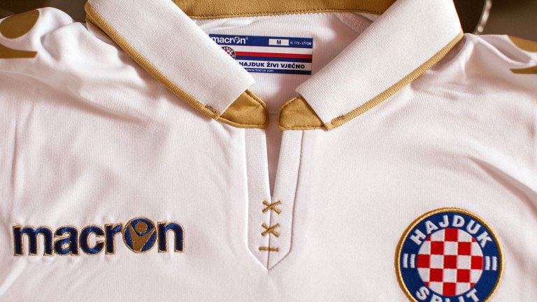 HNK Hajduk, novi dres