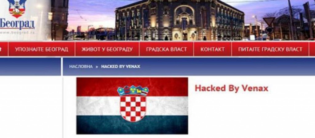 hakirana stranica beograd