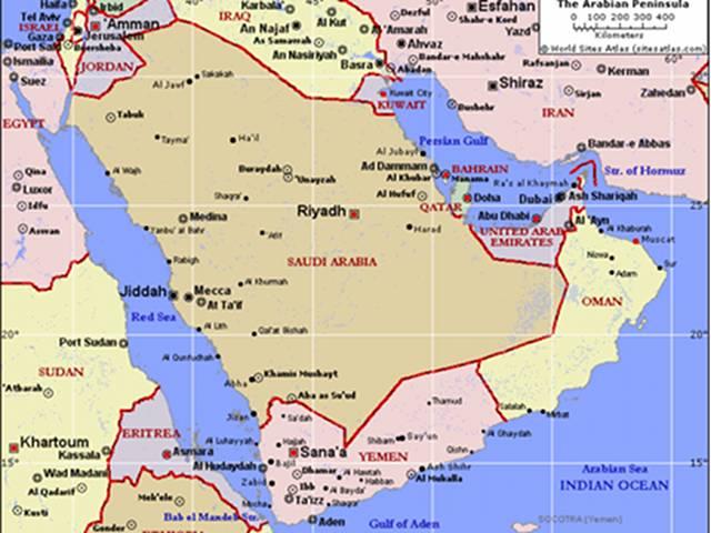 saudijska arabija, eksplozije, Dvostruka eksplozija