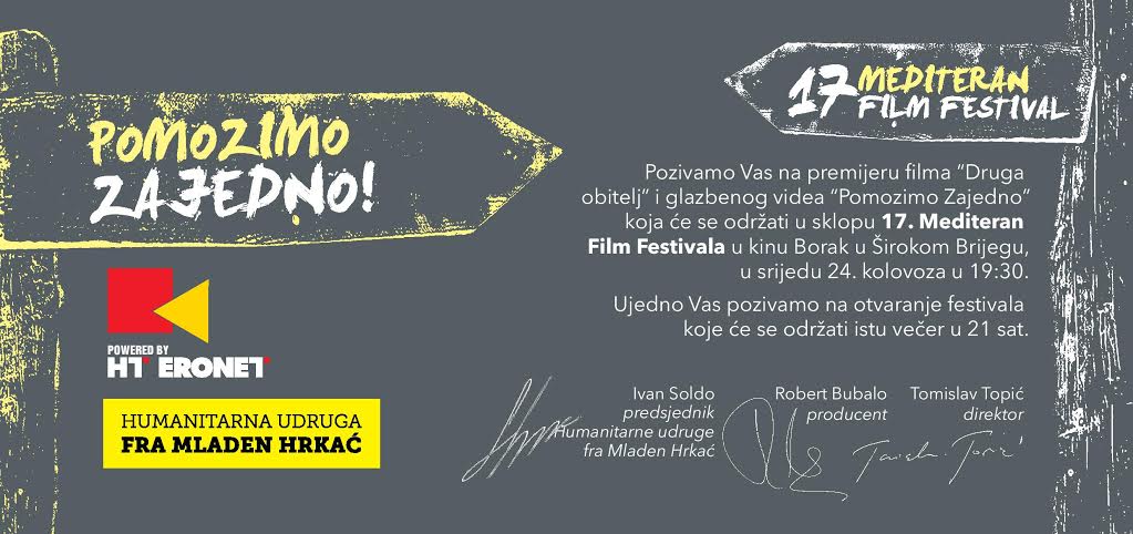 Humanitarna udruga „fra Mladen Hrkać", fra Mladen Hrkać, premijera, film, spot