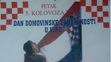 vir, Dan domovinske zahvalnosti