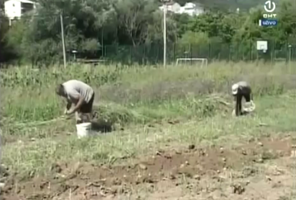 Mostar, kpz mostar, bare