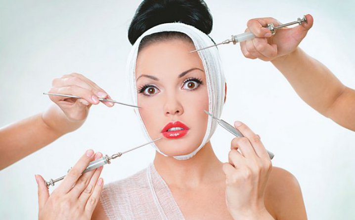 estetski zahvat , saznati 