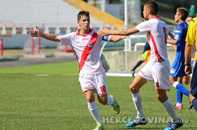 Stadion HŠK Zrinjski, kadeti, juniori, reprezentacija BIH, kadetska reprezentacija BiH