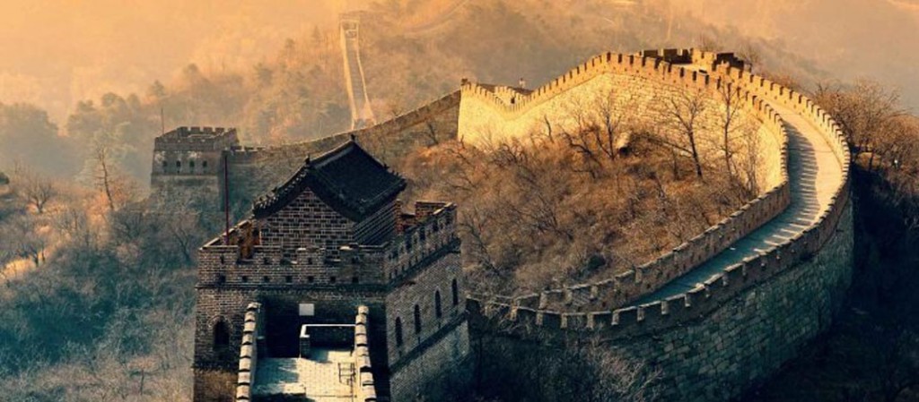kineski zid