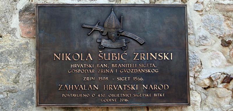 Nikola Šubić Zrinski, spomen ploča, obljetnica, smrt Zrinskog i Frankopana, Zrinska garda Čakovec 