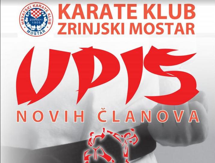 KK Zrinjski, upis, upis novih članova
