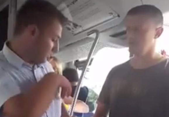 karta, kondukter, vlak