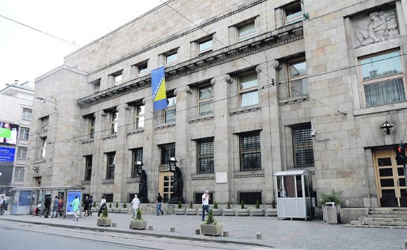 Centralna banka BiH, prijem