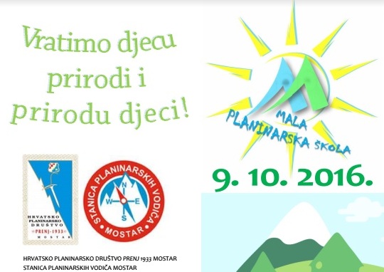 HPD Prenj, škola, HPD Prenj, planinarska škola