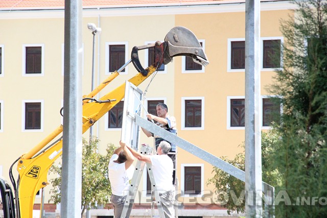 gimnazija mostar, Gimnazija