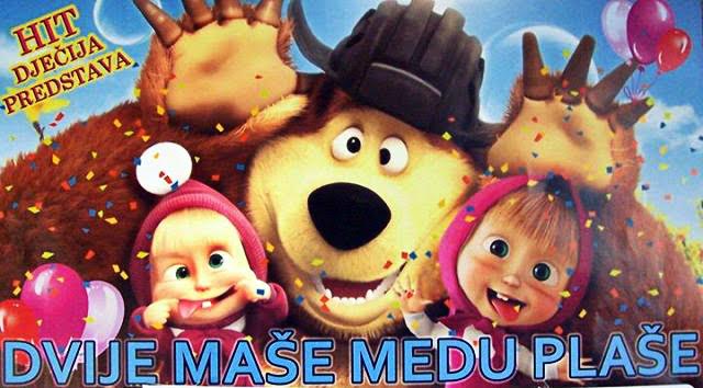 Mostar, predstava, Maša i medvjed, Dvije Maše medu plaše