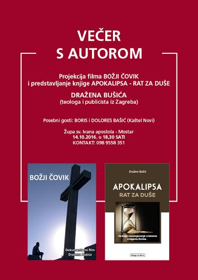 Dražen Bušić, Mostar