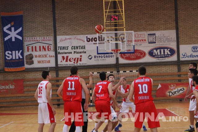 HKK Zrinjski, KK Leotar