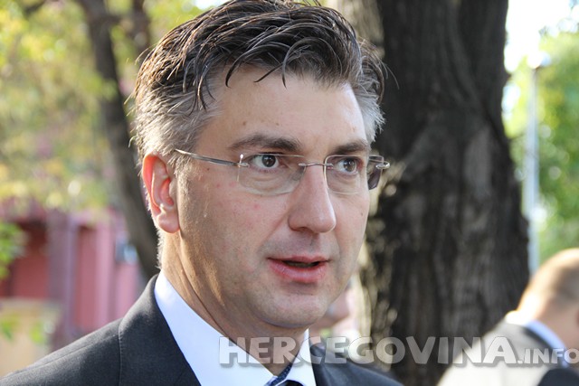 Andrej Plenković, Ljerka Ostojić, Sveučilište u Mostaru, Andrej Plenković, Mostar, Andrej Plenković, damir krstičević, Andrej Plenković, Andrej Plenković, Angela Merkel, Andrej Plenković, ina,  mađarska naftna i plinska kompanija MOL, sankcije, Milorad Dodik predsjednik RS-a, Hrvatska, Kolinda Grabar Kitarović, Andrej Plenković, Andrej Plenković, sajam, Mostar, Andrej Plenković, Dragan Čović, dr. Dragan Čović, Andrej Plenković, Pelješki most, izgradnja Pelješkog mosta, Andrej Plenković, Andrej Plenković, izgradnja Pelješkog mosta, Andrej Plenković, Andrej Plenković, Agrokor, Andrej Plenković, vrhbosanska nadbiskupija, Andrej Plenković, ilija cvitanović, Andrej Plenković, HDZ 1990, Andrej Plenković, izgradnja Pelješkog mosta, Pelješki most