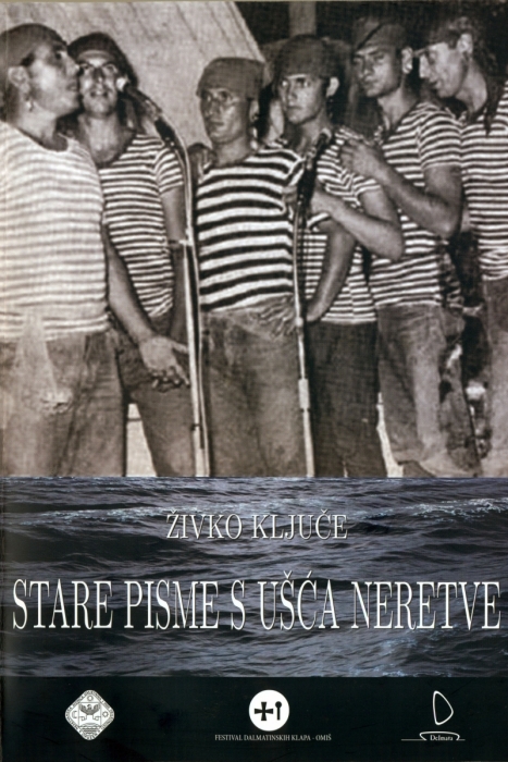 Ggalerija Aluminij, Galerija Aluminij