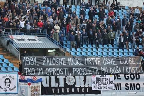Ultras Vinkovci, Vukovar