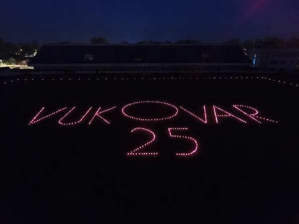 Vinkovci, Ultras Vinkovci, Vukovar, HNK Cibalia