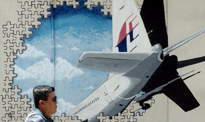 nestanak zrakoplova, otkriće, šokantno otkriće