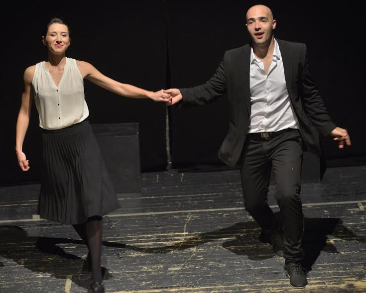 o ljubavi, Mala scena HNK Mostar, HNK Mostar