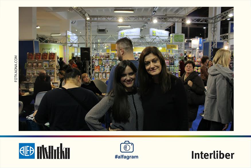 sonja jurić, knjiga, interliber