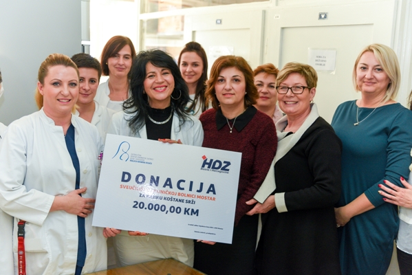 zajednica žena hdz, donacija