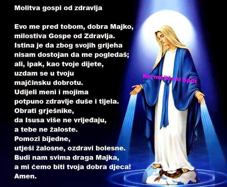 Gospa od Zdravlja, molitva, molitva za zdravlje