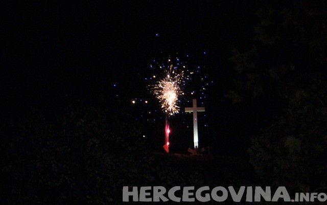 Mostar, vatromet, Hum