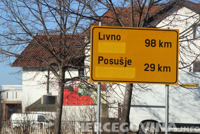 Zapadna Hercegovina bez ćirilice na prometnicama