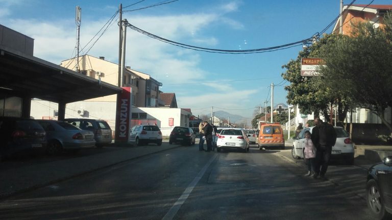 Ljubuški, bankomat, minirani bankomat 