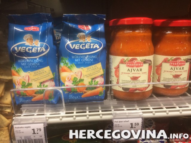 autohtoni hrvatski proizvod, Albert Heijn, Nizozemska