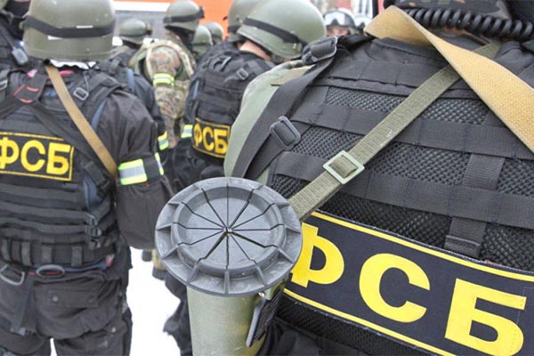 ruska policija
