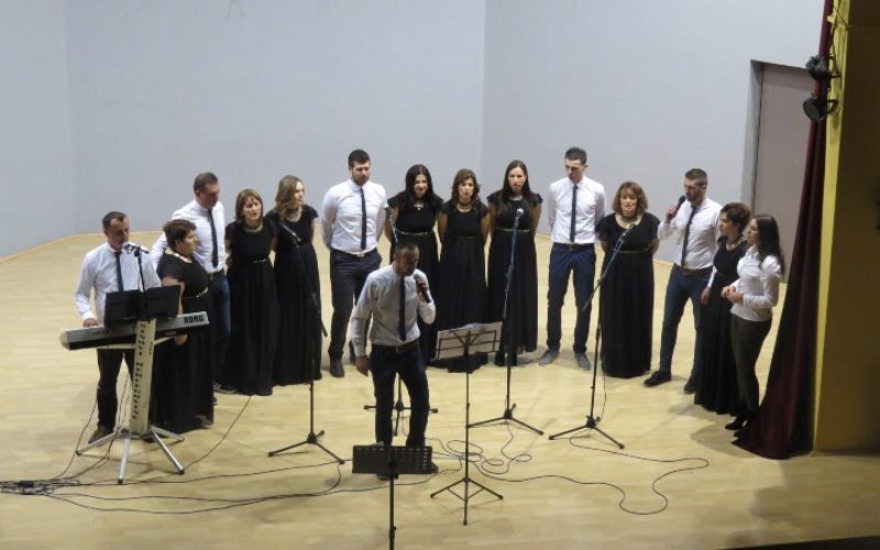 Rama, Sinovi Hercegovine 