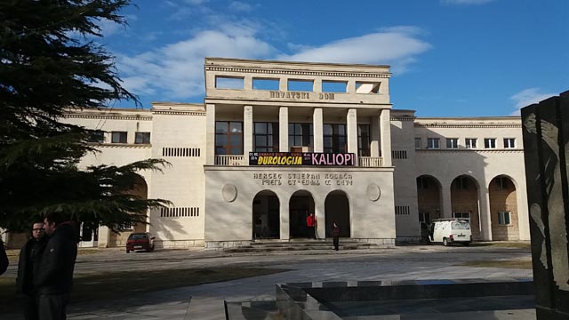 hrvatski dom hercega stjepana kosače