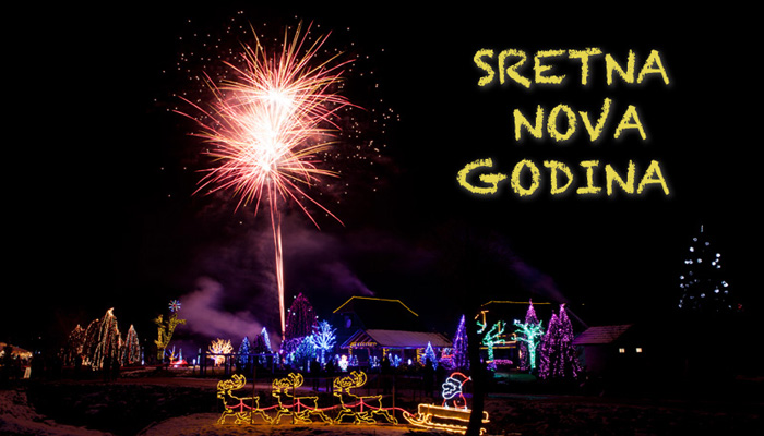 sretna nova godina
