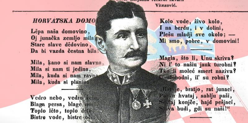 Josip Runjanin , hrvatska himna, himna, lijepa naša, Ban Jelačić, Petrovaradin, Hrvati u Srbiji, Ban Jelačić, Hrvati iz Vojvodine