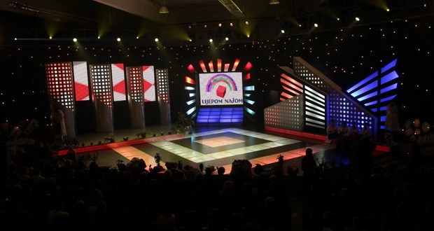 Grude, lijepom našom, Grude, lijepom našom