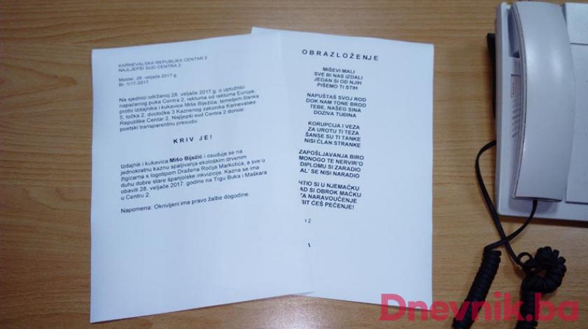 sud, Mostar, mačkare