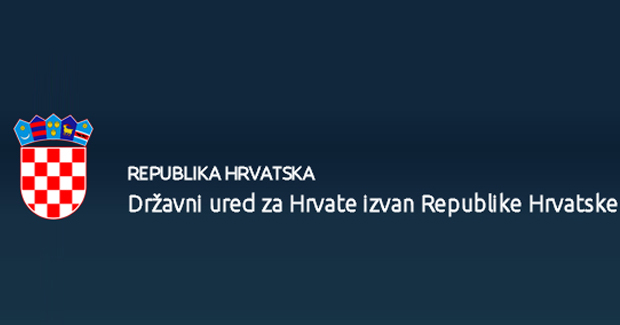 Središnji ured za Hrvate izvan , hrvatske manjine u Srbiji