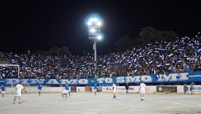 futsal dinamo