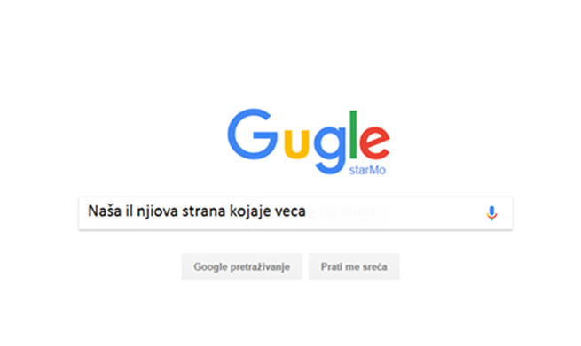 mostarac, google