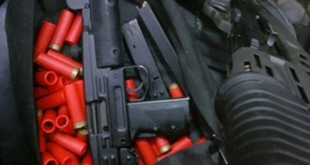 Oružje i streljivo, Široki Brijeg