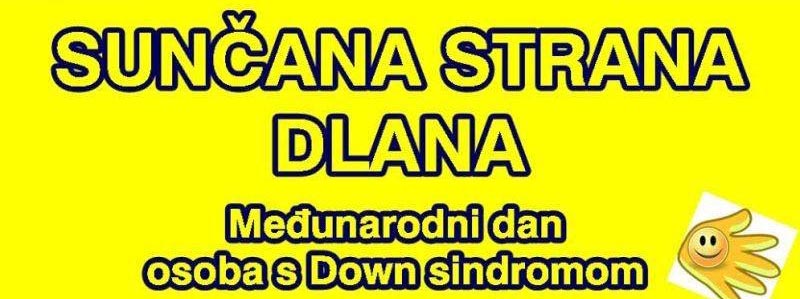 sunčana strana dlana