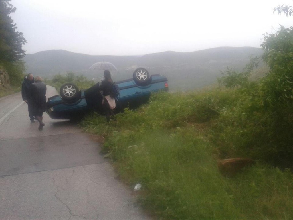 Goranci, Mostar-Goranci, prometna