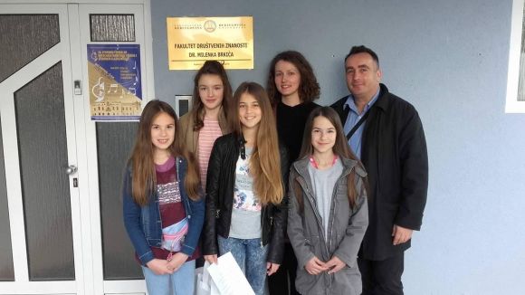 Franjo S. Vilhar, osnovna škola, Osnovna glazbena škole